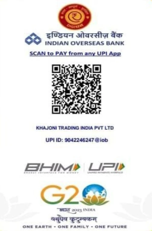 UPI Payment QR